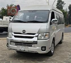 Higer H5F
